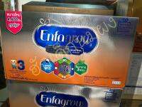 Enfagrow Smart+ ( เอนฟา สมาร์ท 3 เด็ก 1 ขวบ ขึ้นไป ) กล่องละ 3800g( 8ถุง ) Exp 14/9/23