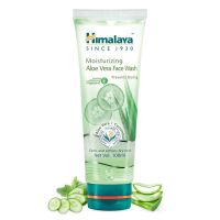 Himalaya Moisturizing Aloe Vera Face Wash 100 ml. โฟมล้างหน้าสูตรอ่อนโยน