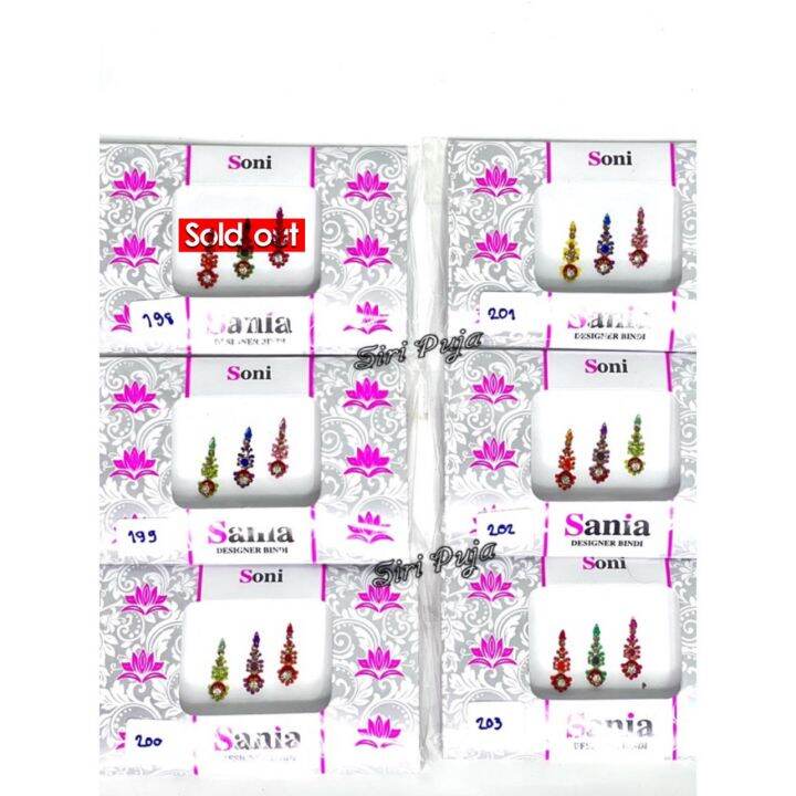 Bindi ที่ติดหน้าผาก นำเข้าจากอินเดีย แบบยาว(เลือกแบบแจ้งหมายเลขในแชทได้ ...