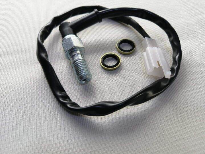 Hydraulic switch Raider 150 Lazada PH