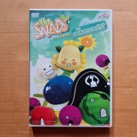 THE SALADS เดอะสลัดแก๊งจอมป่วน ตอน อวสานเดอะสลัด #DVD