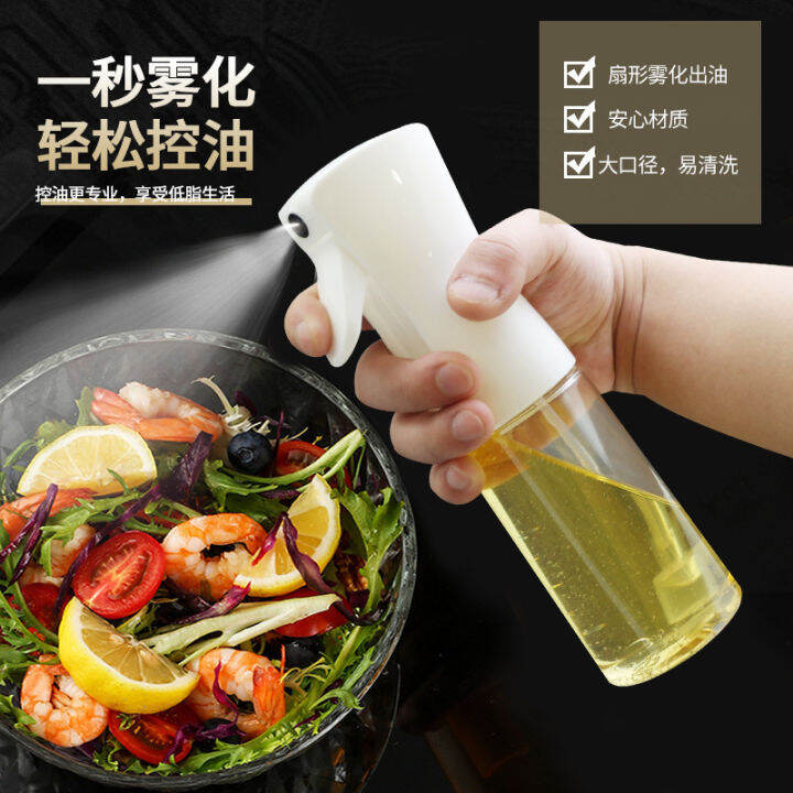 High Pressure Spray Bottle Alcohol Disinfection Makeup Hydrating ...