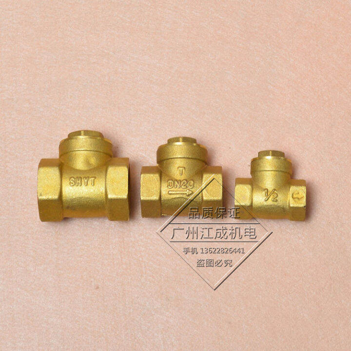 Pure Copper Horizontal Check Valve 1 Inch 6 Points 4 Points Check Valve