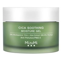 MizuMi Cica Soothing Moisture Gel 45ml.สีเขียว เนื้อเจล