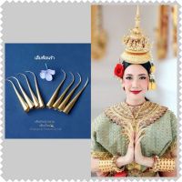 เล็บฟ้อนรำ เล็บชุดไทย เล็บโนราห์ สีทองสวยๆ 1ชุดมี 8เล็บ เครื่องประดับชุดไทย By Chiangmai Product By Nai