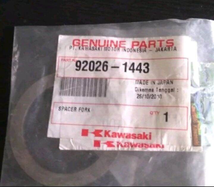 ring tatakan seal shock depan ninja 250 fi original Lazada Indonesia