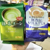 ROYAL MILK TEA ชานมรอยัล ☕ MATCHA AU LAIT ชาเขียวนม?ส่งตรงจากญี่ปุ่นแท้?