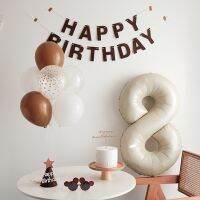 40 inch cream numbers
