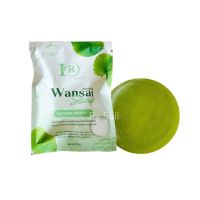 ✅?%? สบู่ว่านใส Wansai soap สบู่ล้างหน้าออแกนิค