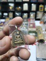 พระเหรียญหลวงพ่อไปล่ดูว่าชอบว่าใช่ค่อยรับคับร้านเหมาะระมาไม่มีเวลาคัด
