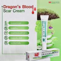 Dragon’s blood Scar Cream ครีมลดรอยแผลเป็น