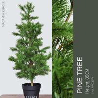 Pine tree 85cm-ต้นสนประดิษฐ์ สูง 85 ซม.ต้นไม้ปลอมเกรดพรีเมี่ยม ตกแต่งบ้าน คอนโด ตู้โชว์ Premium Artificial plant for decoraion #madamkhajee #มาดามขจี fakeplant Christmas tree