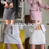 asn_wear Glisten Skirt กระโปรงเอวต่ำ (เฉพาะกระโปรง)