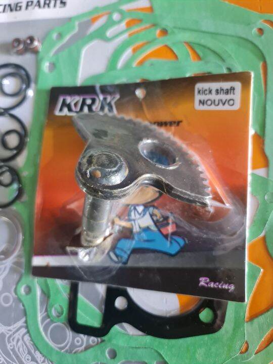 NOUVO KICK SHAFT PAMAYPAY Lazada PH