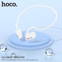 Hoco ES63 BT5.3 Air บลูทูธ แบบ ออกกำลังกายConduction Wireless Headphones ⚡️⚡️