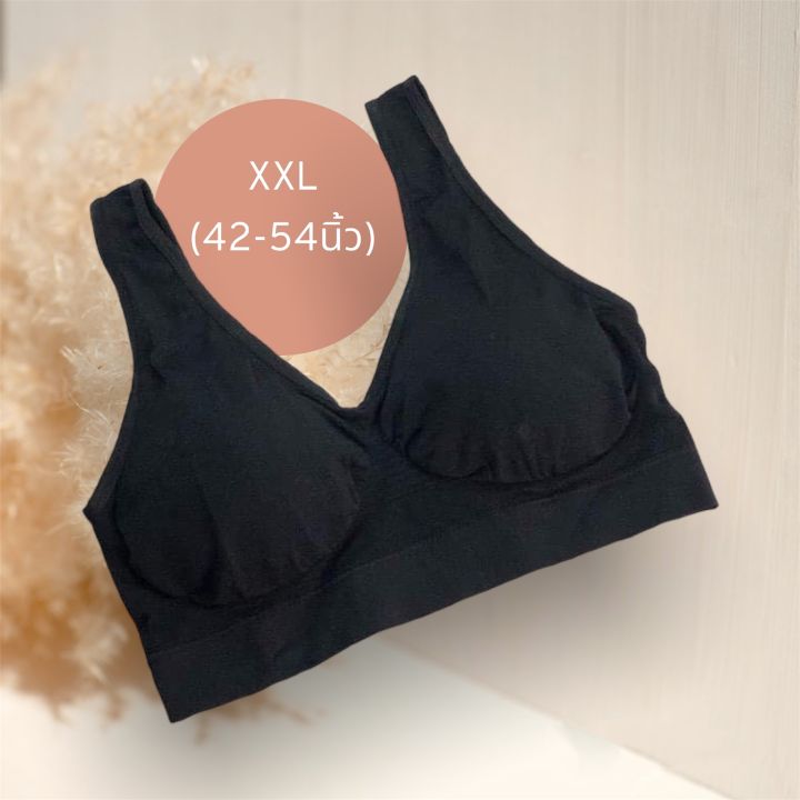 sport-bra-ไซส์-xxl-อก-42-54-สปอร์ตบราไซส์ใหญ่-สาวอวบใส่ได้-เสื้อชั้นในคนอวบ-ชุดชั้นในคนอวบ-สปอร์ตบรา-เสื้อชั้นในไร้โครง-ไม่มีตะขอ