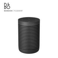 B&amp;O Beosound Explore ลำโพงบลูทูธ กันน้ำ พกพาสะดวก ของแท้