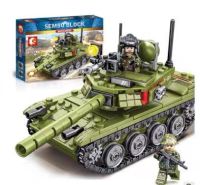 ตัวต่อเลโก้ Compatible with Lego Sambo Military Series 85 Main Battle Tank Childrens Assembled Building Block Boy Toy 105514