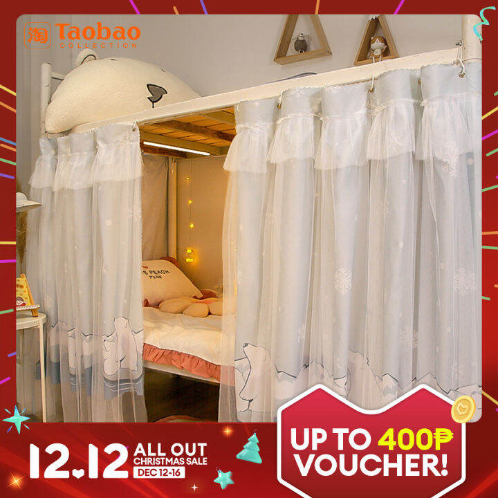 Light Blocking Bed Curtains Student Dormitory Single Women Upper Bunk