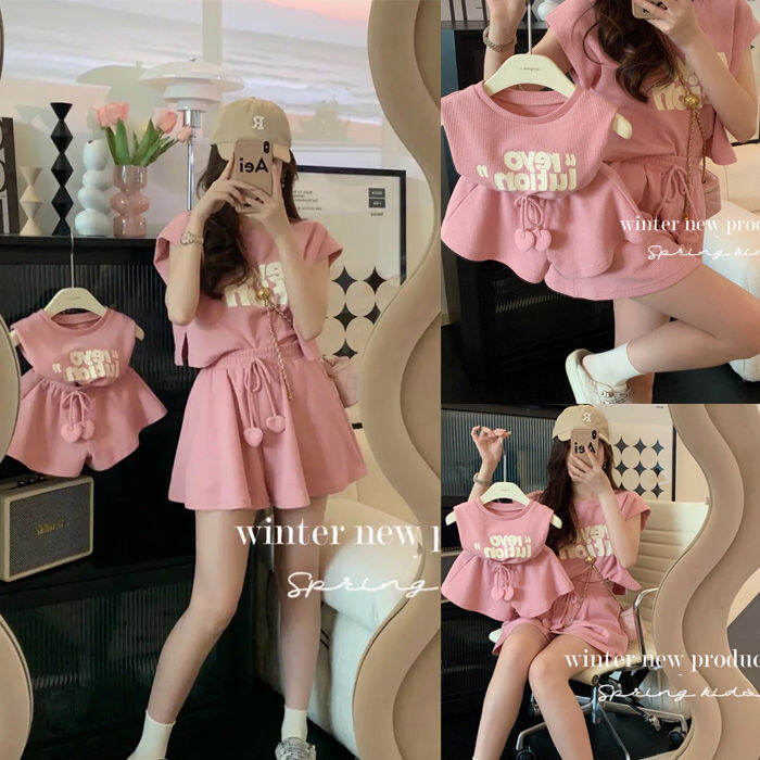 Korean Children's Clothing Parentchild Matching Outfit Summer New