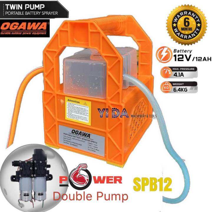 [ 100% Original ] OGAWA SPB12 Twin Pump Portable Battery Sprayer 12V ...