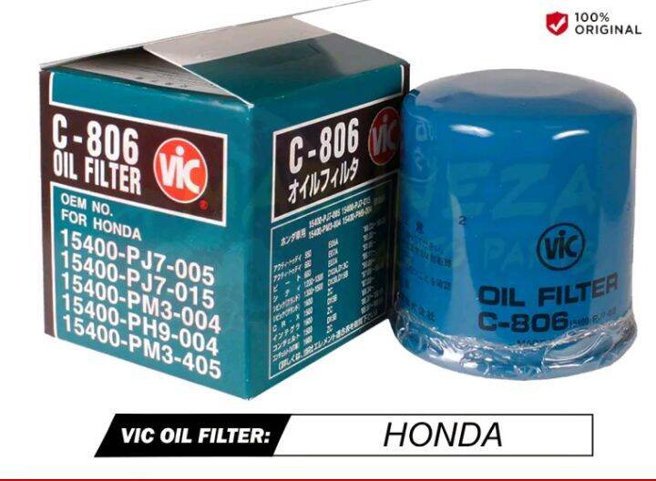 VIC OIL FILTER C-806 GENUINE MADE IN JAPAN | Lazada PH
