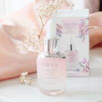 Swan hair silky phomhom ซิลกี้บำรุงผมหอม 30มล.