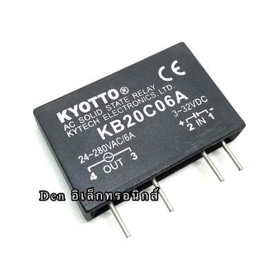 KB20C06A-6A Relay Solid โซลิดสเตตรีเลย์ 6A in-3~32VDC-Out-24~280VAC (ของใหม่) มีของพร้อมส่งในไทย