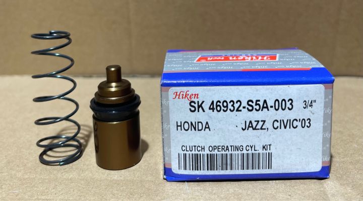 ชุดซ่อมแม่ปั้มครัชล่าง HONDA JAZZ, CITY03 3/4" (SK-46932-S5A-003)
