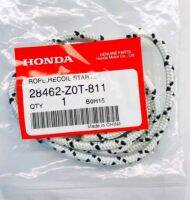 อะไหล่แท้ Honda เชือกสตาร์ท GX160 GX200 GX120 ฮอนด้า ของแท้ 100%  เชือกยาว 138 cm. หนา 0.5 cm. (มีเก็บเงินปลายทาง)