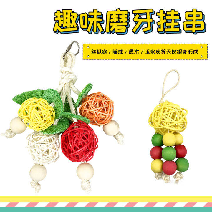 Pet Rabbit Molar Toy Loofah Luo Molar String Rabbit Guinea Pig Totoro