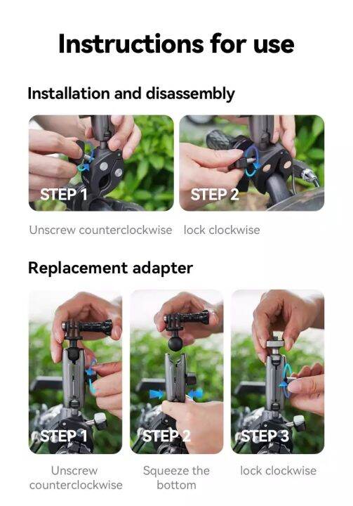 telesin-motorcycle-cycling-crab-claw-clip-magic-arm-360-adjustment-super-clamp-1-4-screw-for-gopro-insta360-dji-action-2-sjcam