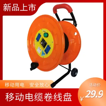Shop Cable Drum Reel Empty with great discounts and prices online
