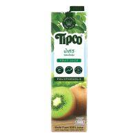 ทิปโก้ น้ำกีวี่ผสมองุ่นขาว Tipco Kiwi &amp; White Grape Juice 1Ltr.