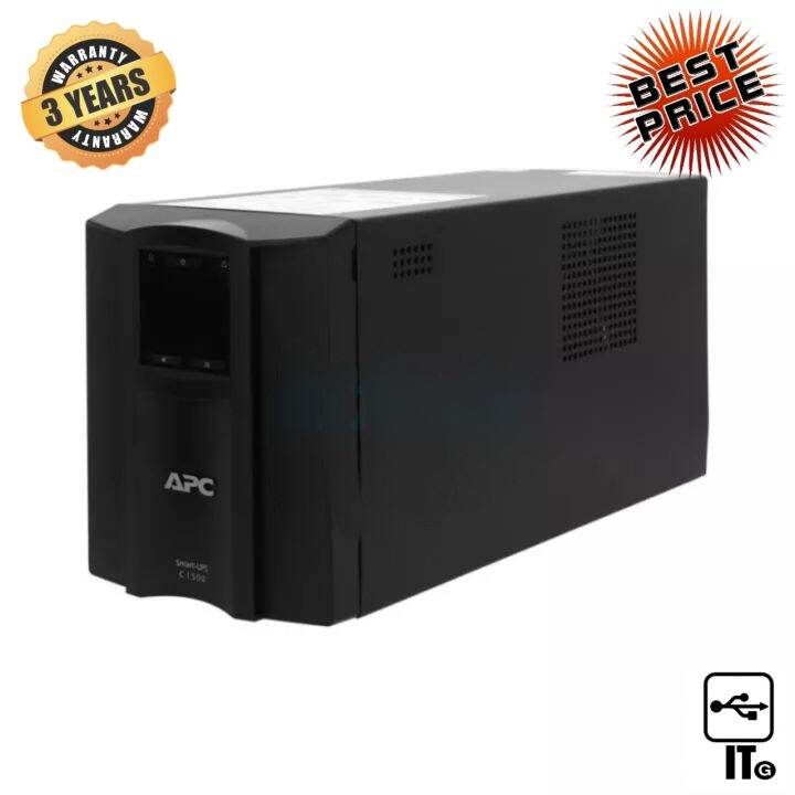 Ups 1500Va Apc Smc1500Ic ประกัน 3*0*3 Ups เครื่องสํารองไฟคอมพิวเตอร์  เครื่องสํารองไฟ เครื่องสํารองไฟฉุกเฉิน เเบตสํารอง ไฟสํารอง ยูพีเอส |  Lazada.Co.Th