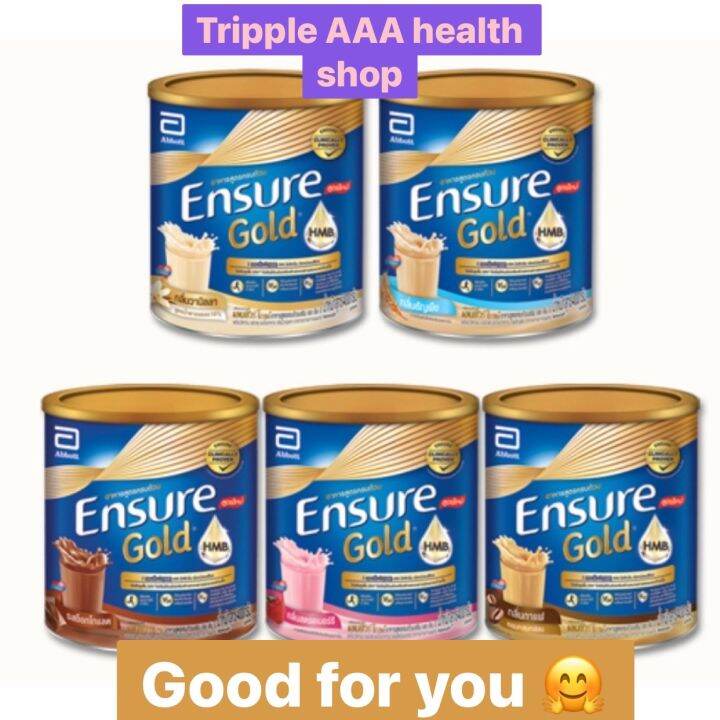 เอนชัวร์ ดั้งเดิมและ เอนชัวร์ โกลด์ Ensure gold 400 กรัม/ วนิลลา ช้อคโก