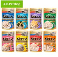 Nekko อาหารเปียกแมวเน็กโกะ ทุกสูตร 70gx12ซอง(ยกกล่อง)