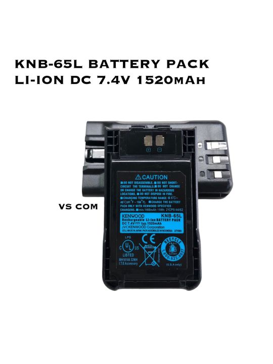 1-pcs-knb-65l-battery-pack-li-ion-dc-7-4v-1520mah-th-k20-k40-th-k30r-tk-2000-tk-3000
