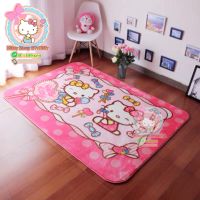 พรมคิตตี้ผืนใหญ่ 130x180cm พรมคิตตี้ พรมผืนใหญ่ HELLOKITTY