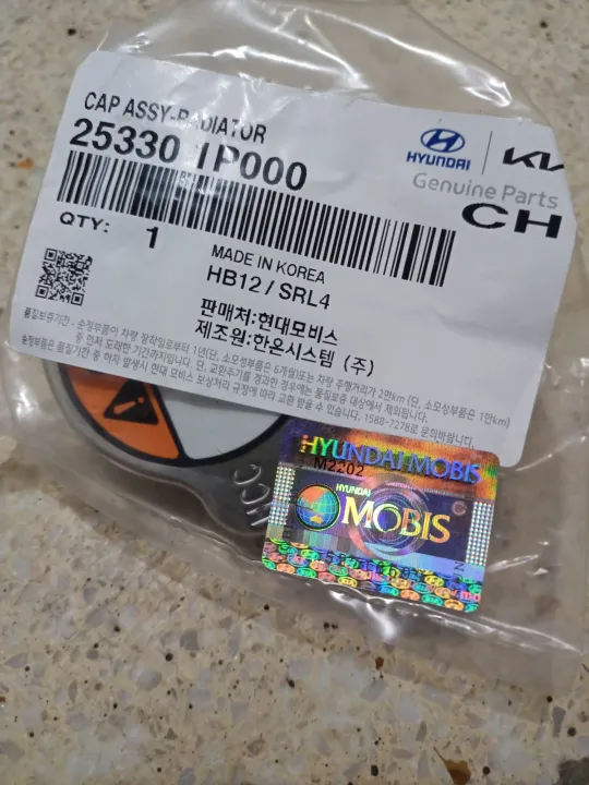 [Hcc 1.1]Genuine Radiator Cap for Hyundai Eon/Getz/Picanto/i10/Rio/Etc