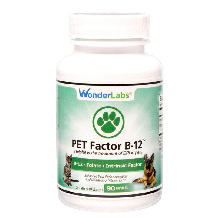 Wonderlabs Factor B12 Pet Mecobalamin Dog EPI Pancreatic Enzyme