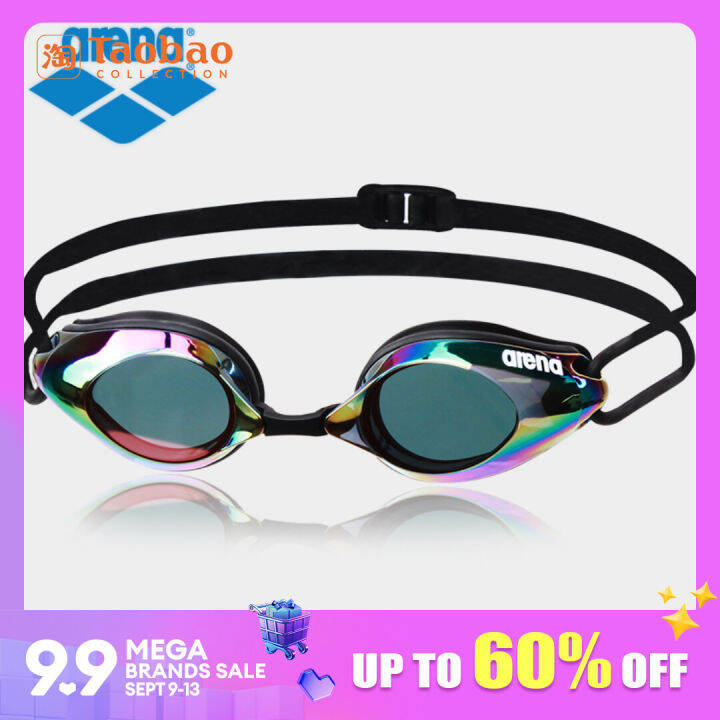 Arena Arena Swimming Goggles AGL1900E Coated Japanese Imported
