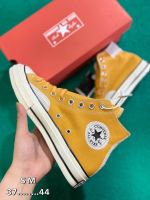 Converse Chuck 70 Patchwork (size37-44) Yellow