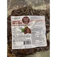 มะเขือเทศ ตากแห้ง ตรา เนเจอร์ส ดีไลท์ 1 Kg. Sundried Tomatoes ( Nature’s Delight )