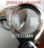 JEWELERSLOUPE 20X21MM กล้องส่องเพชร แว่นขยายส่องวัตถุ