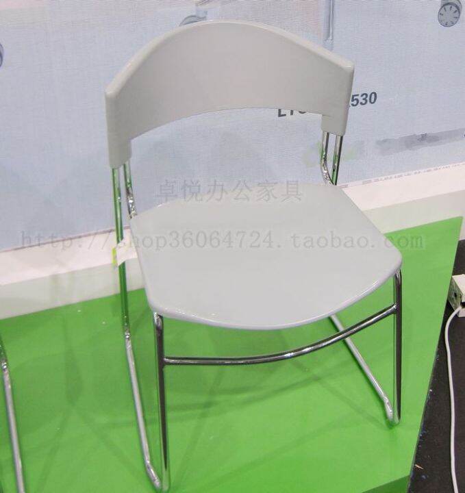 BowShaped Conference Chair Hospital Office Chair Computer Chair