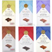 Mark Spencer swiss chocolate สวิสช็อกโกแลตแท่ง