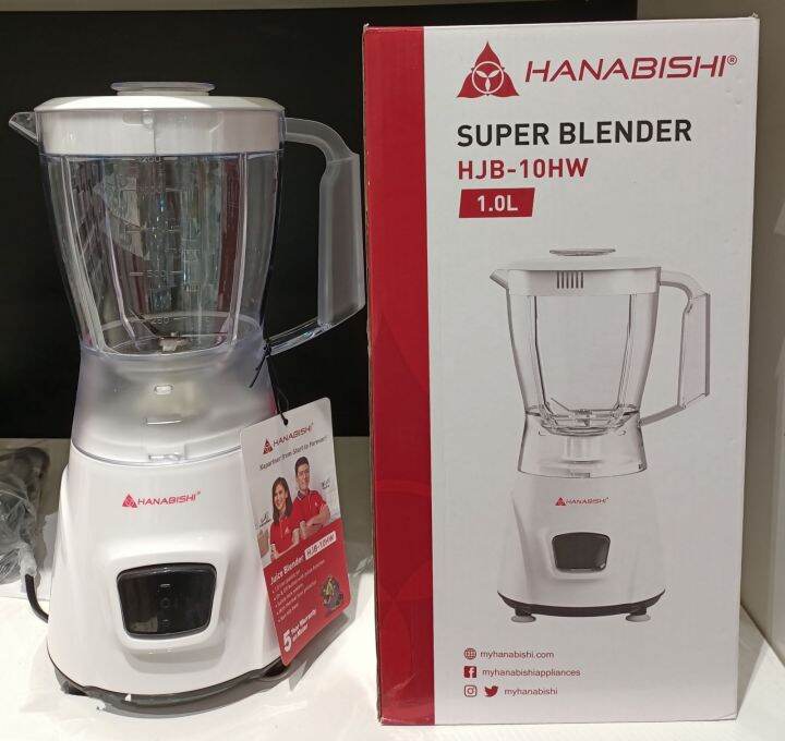 Hanabishi Super Blender 1.0L Lazada PH