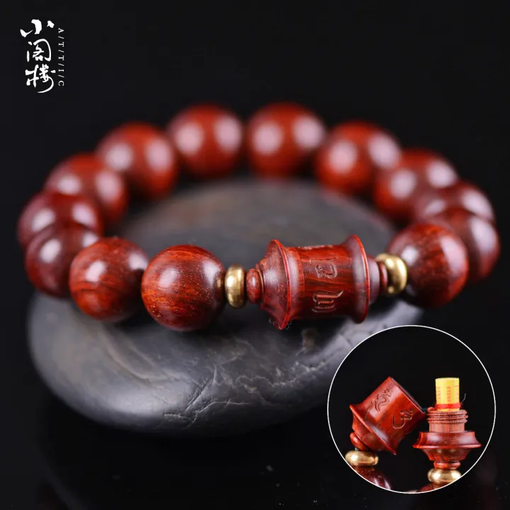 Storage Shurangama Mantra Sutra Pterocarpus Santalinus Bracelets Men ...