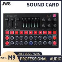 ?ิM9 Sound card ?อินเทอร์เฟซเสียง M9 Usb Sound Card เสียงไมโครโฟน Webcast สดเสียงภายนอก Usb Bluetooth สำหรับโทรศัพท์ PC Dropship อินเทอร์เฟซเสียง M9 Usb Sound Card เสียงไมโครโฟน Webcast สดเสียงภายนอก Usb Bluetooth สำหรับโทรศัพท์ PC Dropship อินเทอร์เฟซเ